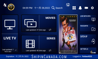 IPTV GUELPH ONTARIO